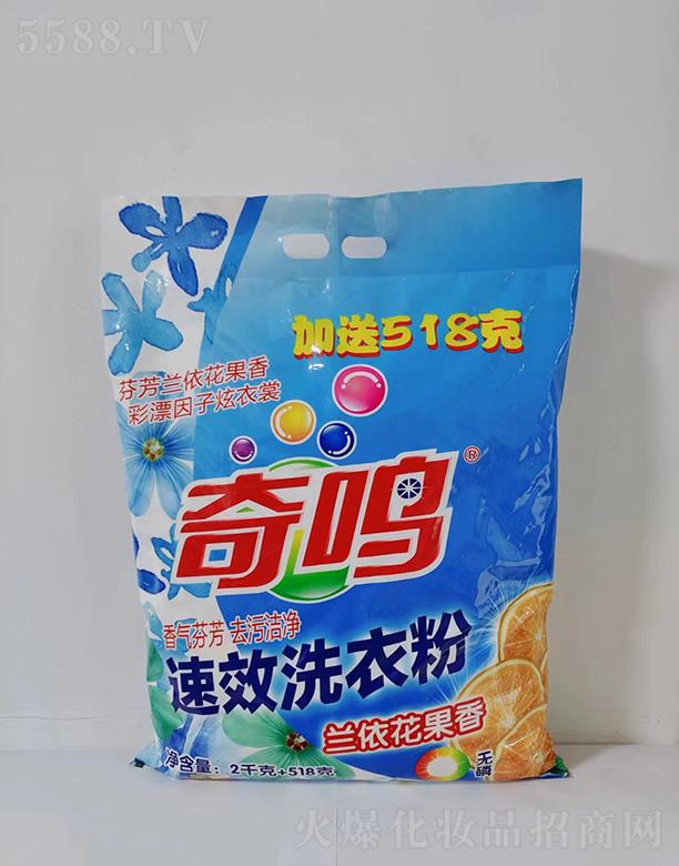 KʢϴƼ޹˾Qϴ· m 2kg+518gƯ