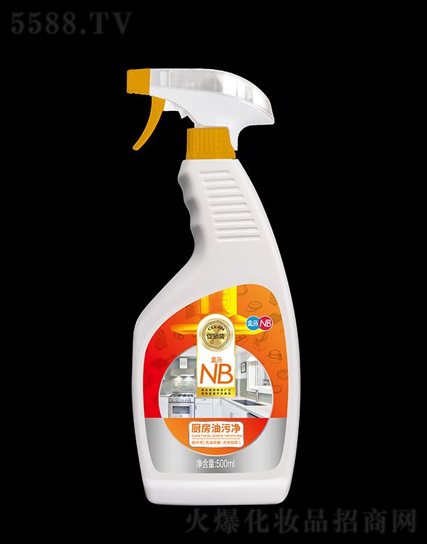 KʢϴƼ޹˾RNۃ 500ml_ϴ ȥ͟o 