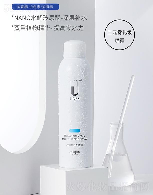 V݃(yu)Ƽ޹˾(yu)ϲa(b)ˮF 200mlͼwa(b)ˮ
