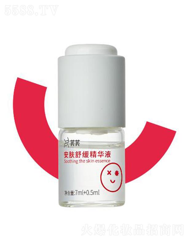 ̩Ƽ޹˾ܽܽw澏AҺ (7ml+0.5ml)X4֧ 澏޼to