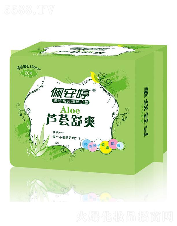 ɽ尲lƷI޹˾尲_ϵПo߅L180mmo|PB03051