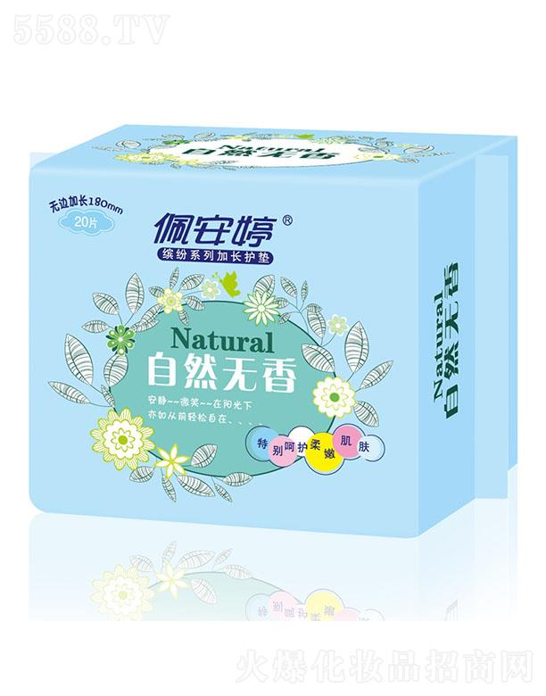 ɽ尲lƷI޹˾尲_ϵ20Ƭo߅L180mmo|PB03053