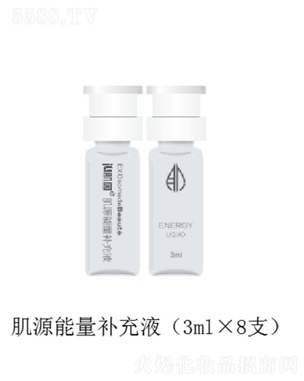 tWF޹˾ڼԴaҺ3ml8֧wgox