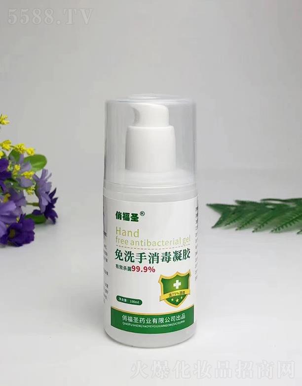 θʥˎI޹˾θʥϴz 100ml