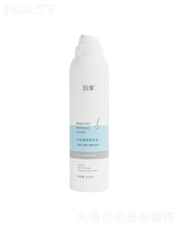 IaI(V)޹˾IaI   𴾝hywÓë  غȥë   150ml
