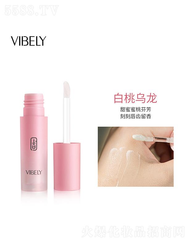 V𻯊yƷ޹˾VIBELYoɫ Ҟ
