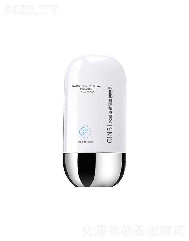 VܽɯyƷ޹˾ˮ͸xo 50ml⾀x