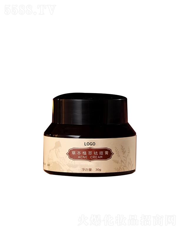 V{ˎI޹˾V{ݱֲ 30g  ۴˪OEM