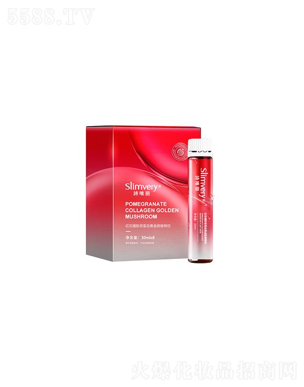 ƿ󽡿aI(V)޹˾ԊΨtʯzԭSֲ 30ml/ƿx8