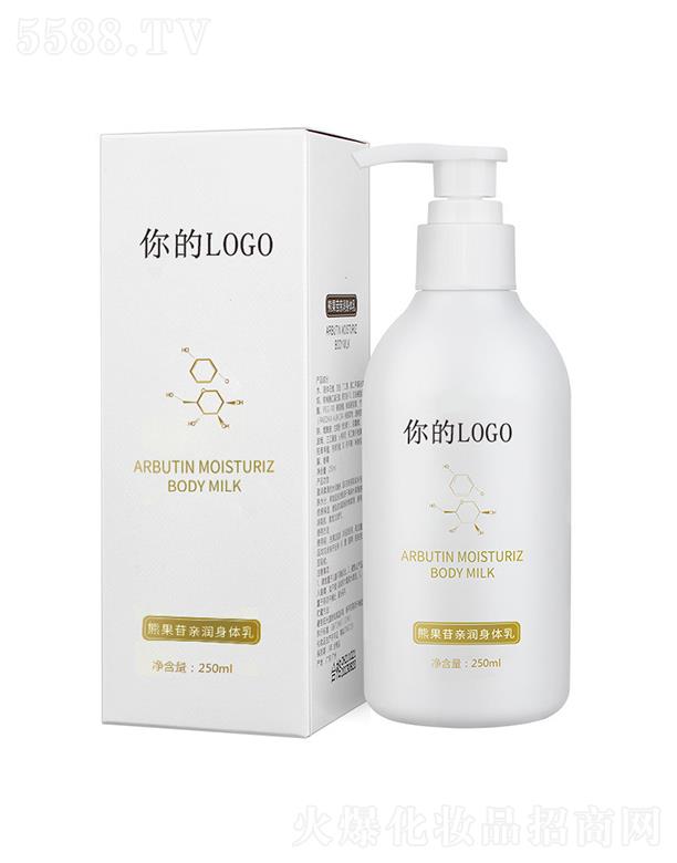 V{ˎI޹˾V{ܹHw 250ml ̝־OEM