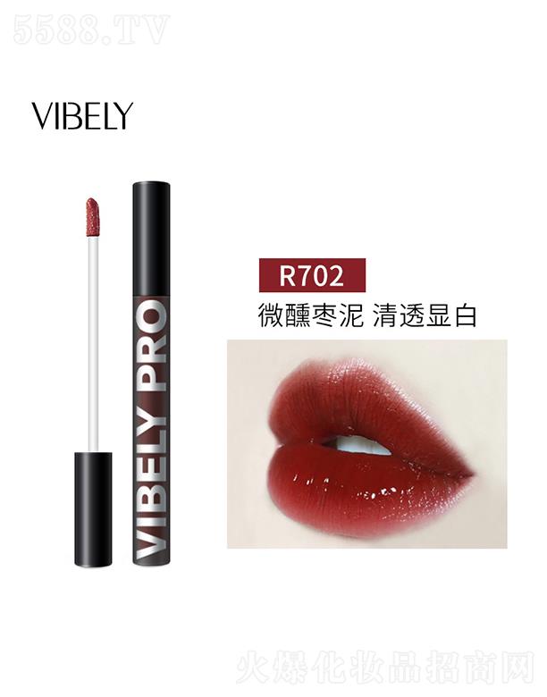 VЃɫyƷ޹˾VIBELYСRR702