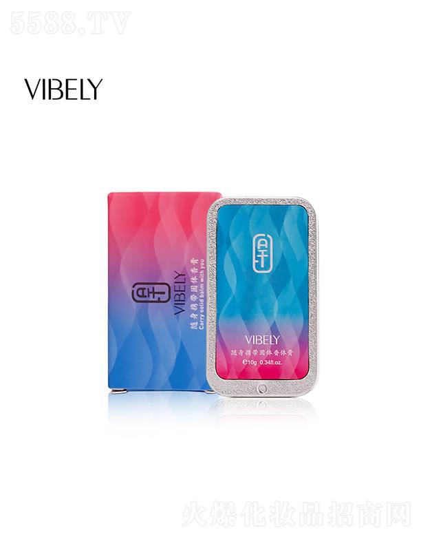 VЃɫyƷ޹˾VIBELYSyw