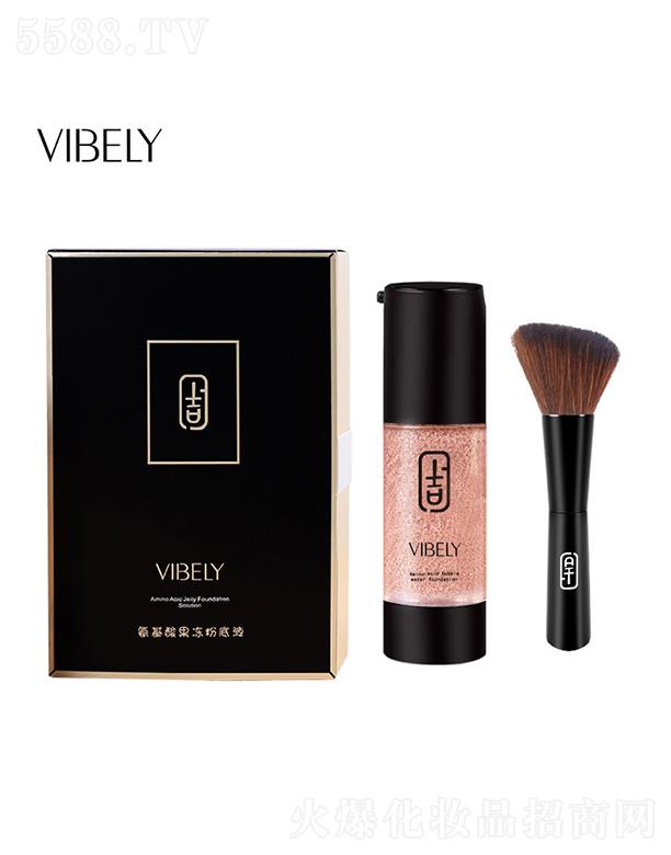 VЃɫyƷ޹˾VIBELYݷ۵Һ