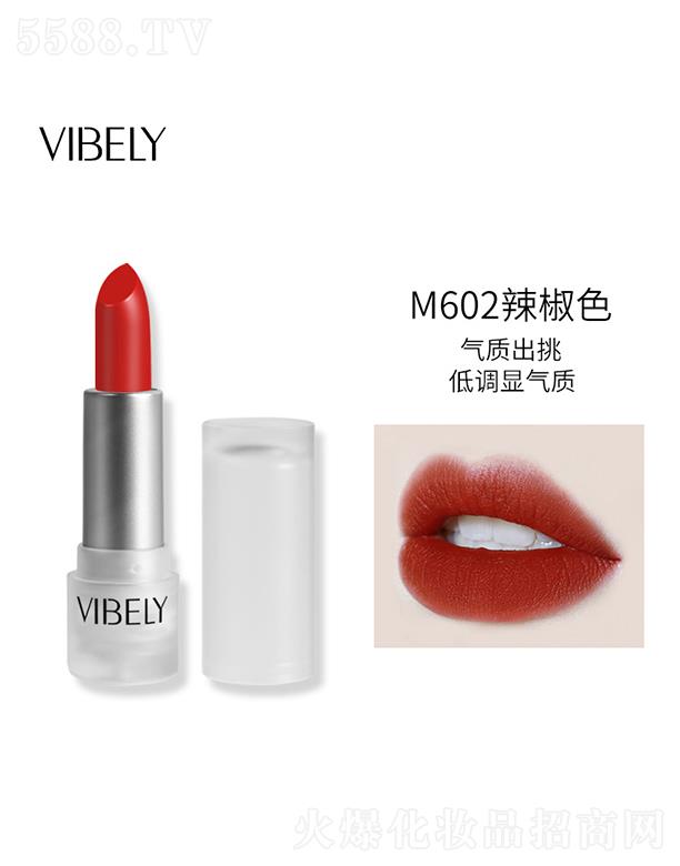VЃɫyƷ޹˾VIBELYСK͸ĥɰڼtM602ɫ