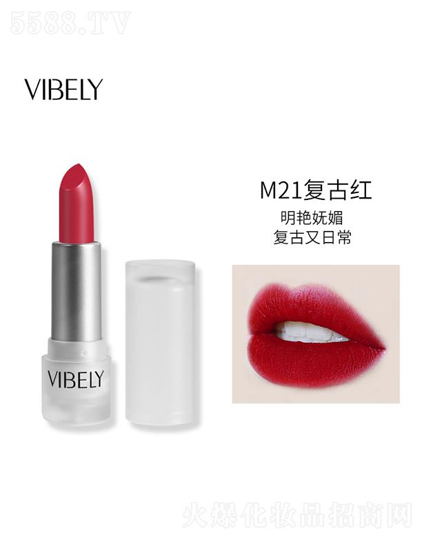 VЃɫyƷ޹˾VIBELYСK͸ĥɰڼtM21͹żt