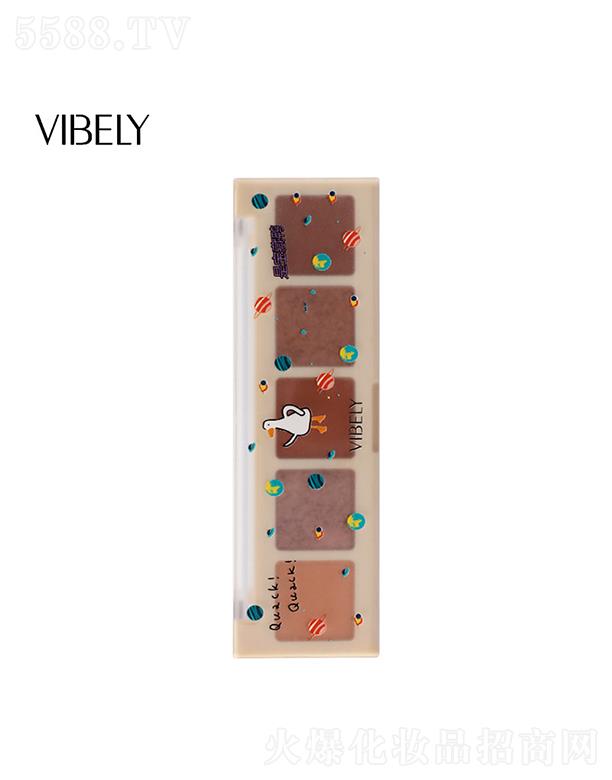 VЃɫyƷ޹˾VIBELYûϵӰP