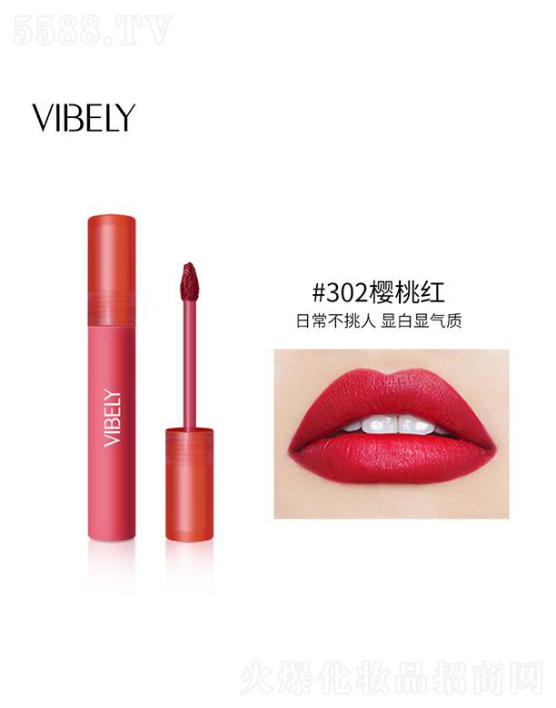 VЃɫyƷ޹˾VIBELY՚zqFд#302Ҽt