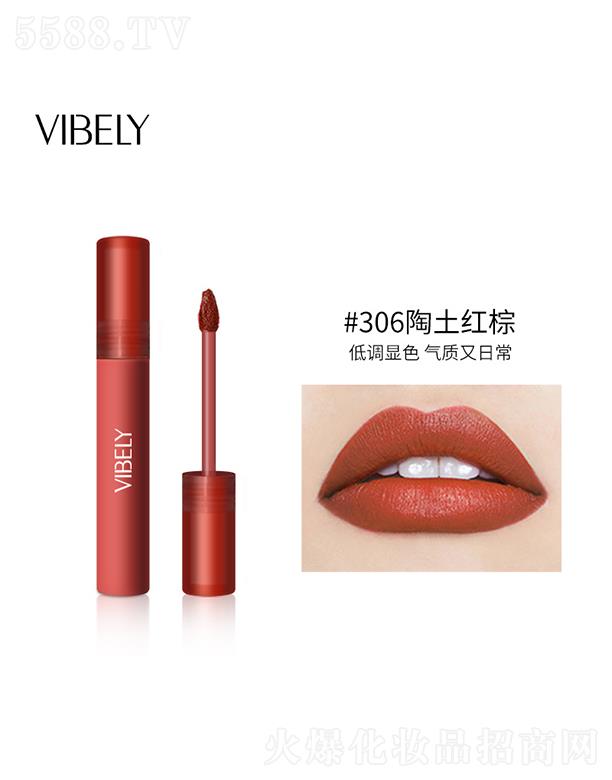 VЃɫyƷ޹˾VIBELY՚zqFд#306t