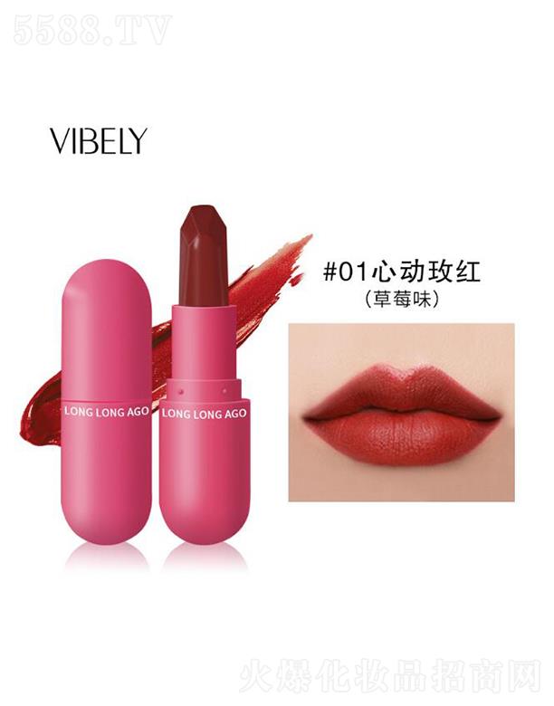 VЃɫyƷ޹˾VIBELYСzҹ_ڼt#01Ąõtݮζ
