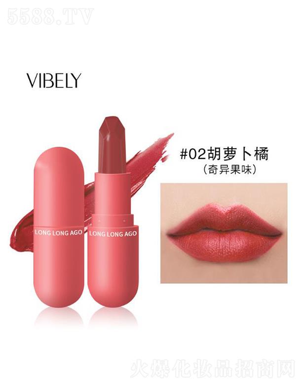VЃɫyƷ޹˾VIBELYСzҹ_ڼt#02}٣殐ζ