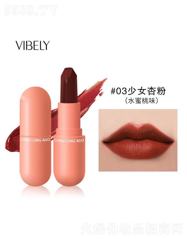 VЃɫyƷ޹˾VIBELYСzҹ_ڼt#03Ůӷۣˮζ