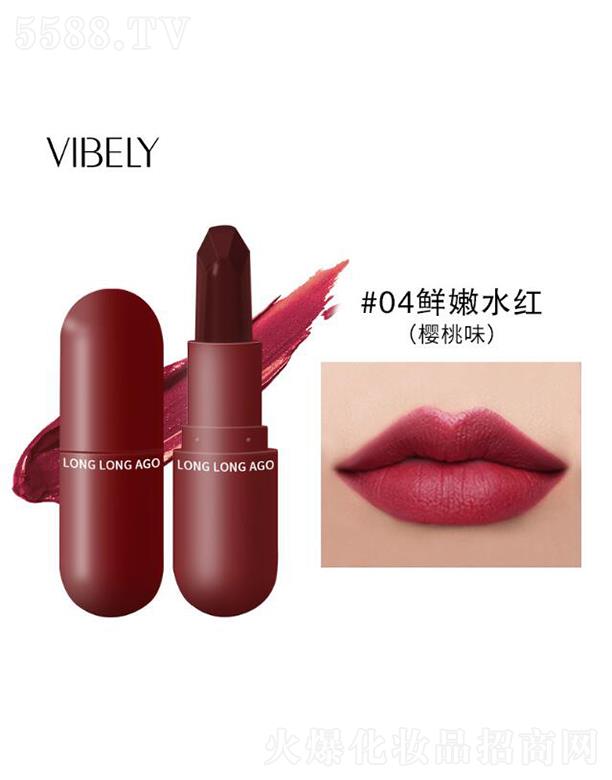 VЃɫyƷ޹˾VIBELYСzҹ_ڼt#04rˮtζζ