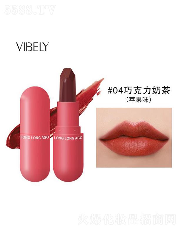 VЃɫyƷ޹˾VIBELYСzҹ_ڼt#04ɿ̲裨Oζ