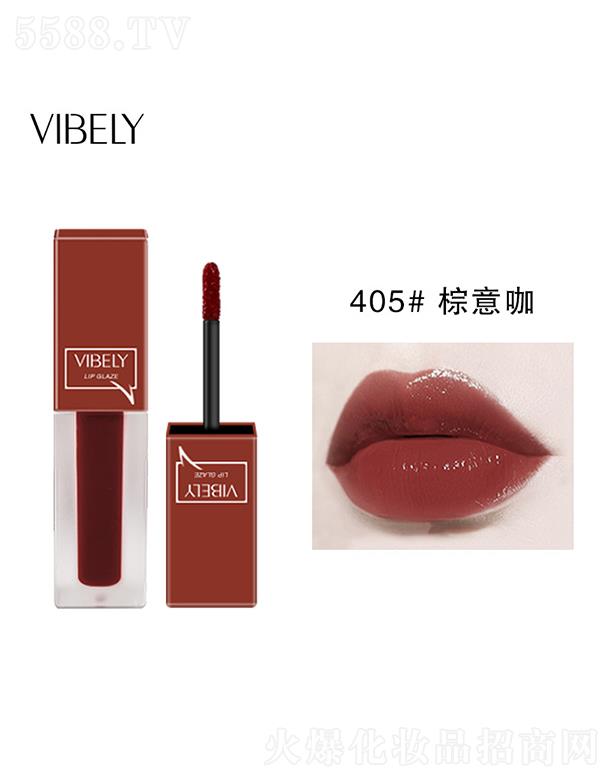 VЃɫyƷ޹˾VIBELYmˮ֮R405#⿧