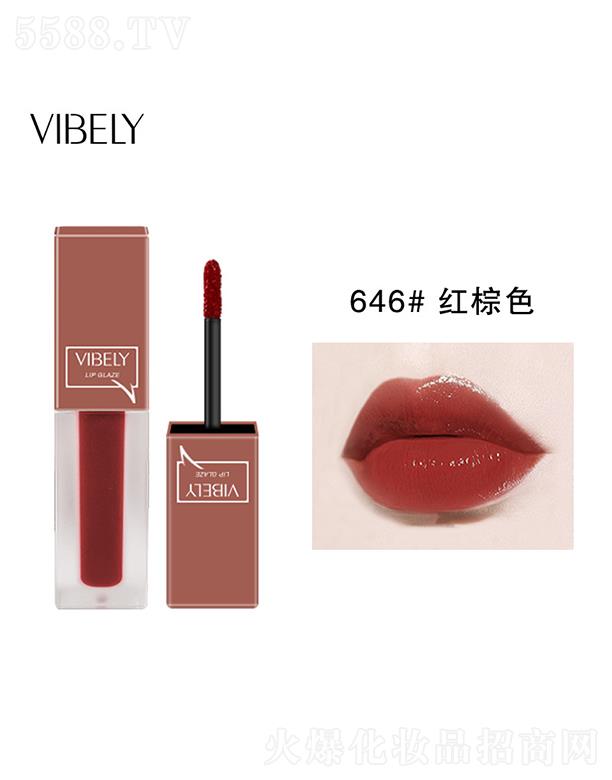 VЃɫyƷ޹˾VIBELYmˮ֮R646#tɫ