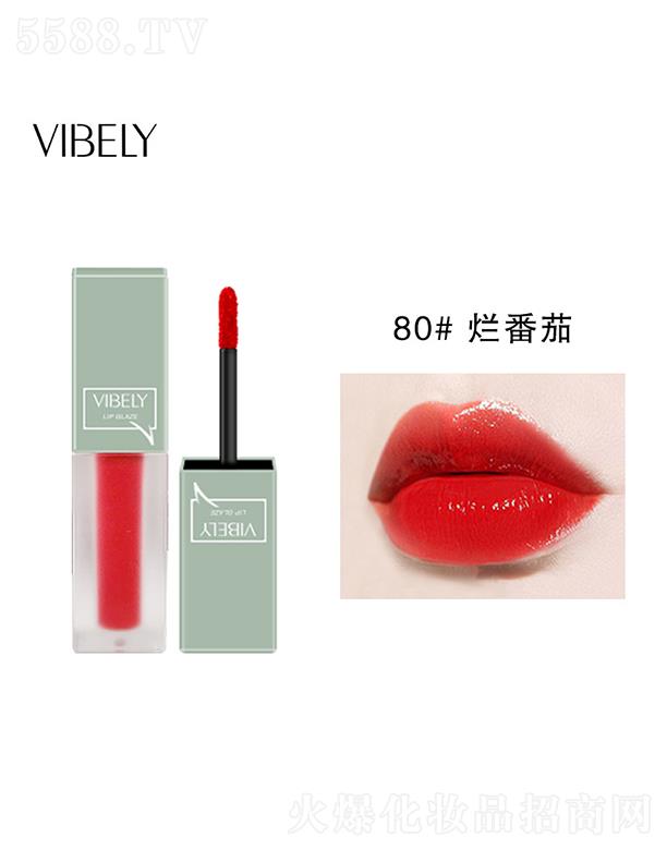 VЃɫyƷ޹˾VIBELYmˮ֮R80#