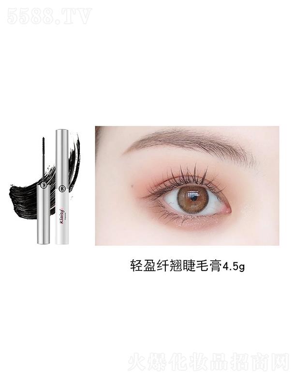 |ݸɭ朹޹˾KlaisypӯwNë 4.5g