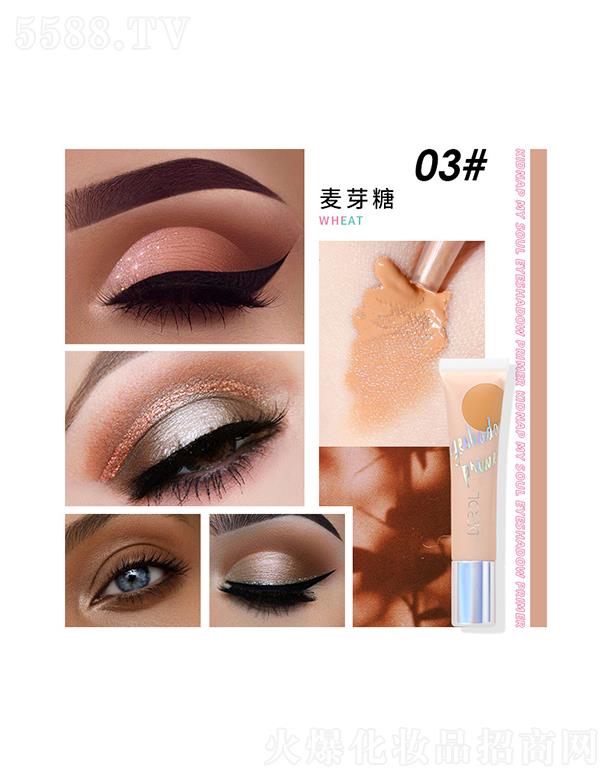 V|RƼ޹˾DEROLӰҺ03#ѿ