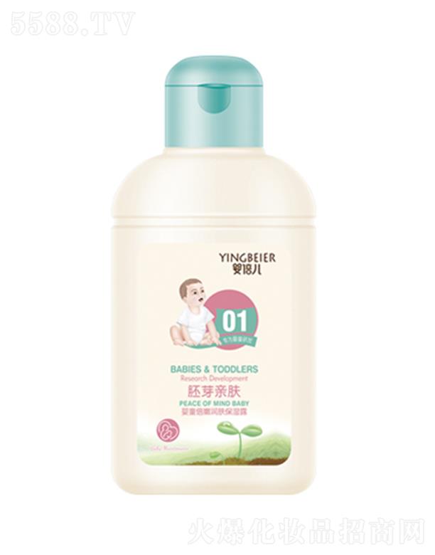 ^о_λyƷ޹˾뱶ͯ۝w¶ 120ml͸ɋͯȫwSow̝