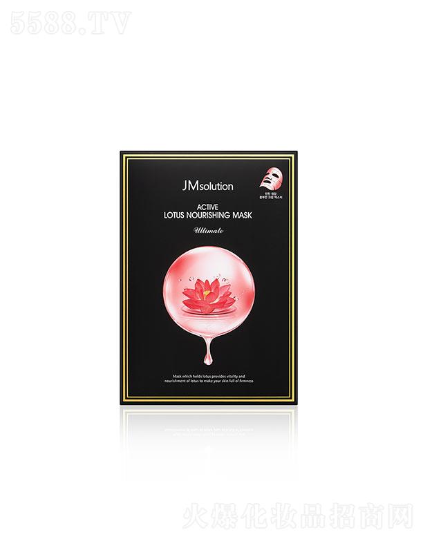 漰_yƷ޹˾˾АɏrBĤ 30ml10Ƭ Nw