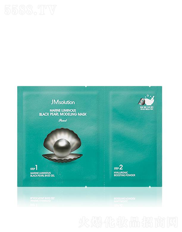 漰_yƷ޹˾˾ܛĤ (50g+5g)5Ƭ aˮ