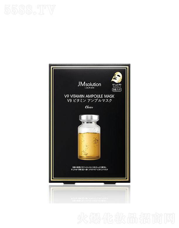 漰_yƷ޹˾˾ձS坙AĤ 30ml*5ea澏w
