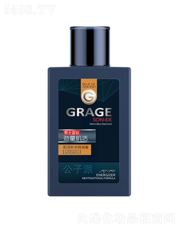 ^о_λyƷ޹˾ɼaˮ؝ 150ml͸ɼww杙ˬ