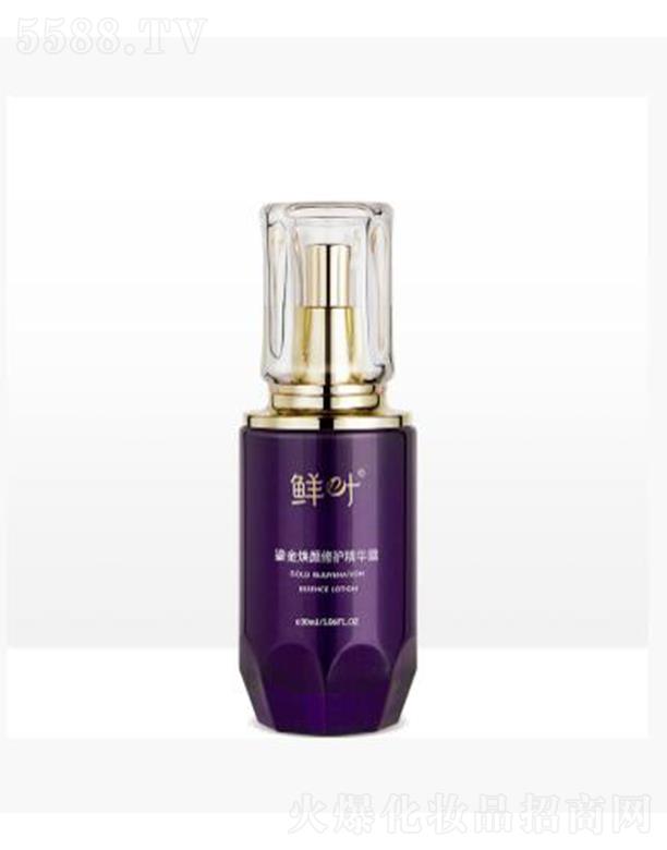 ܽyƷ޹˾ѩr~̽oA¶ 30ml o¿y