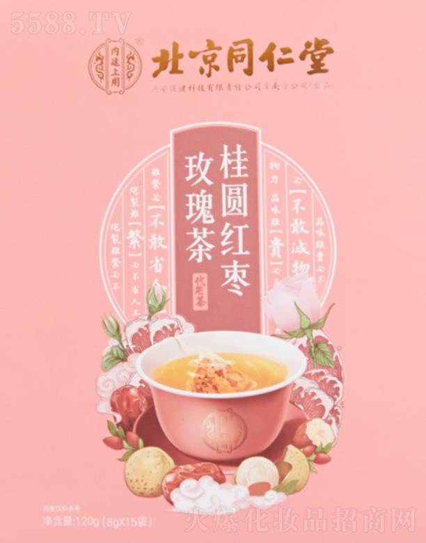֥ãVݣaI޹˾ͬùAt 120g (8gX15)