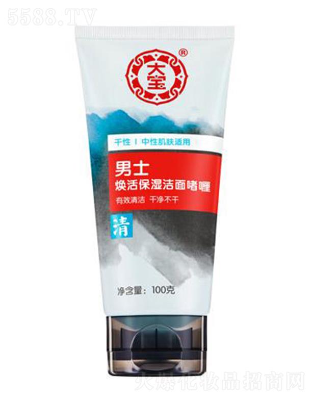 (qing)(Ї(gu))ͶY޹˾ʿ憨 100g ˬĭϯ͹
