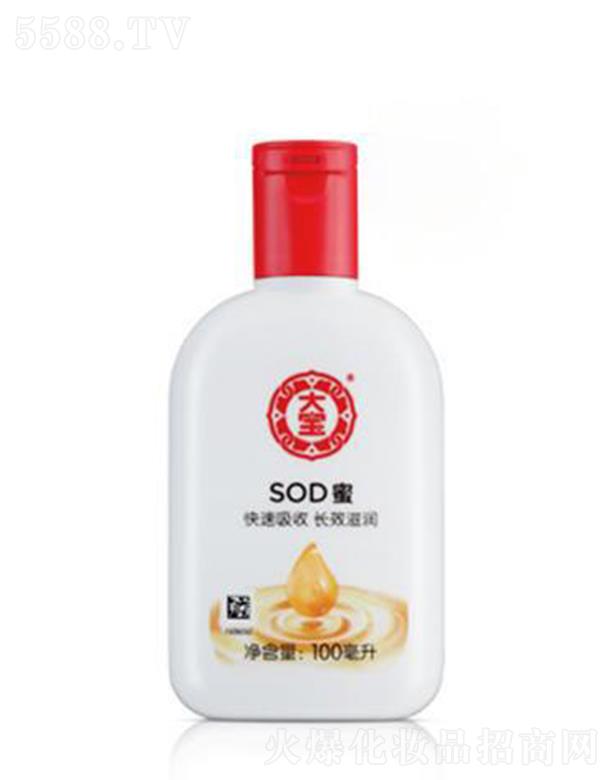 (Ї)ͶY޹˾SOD 100ml ؠIB