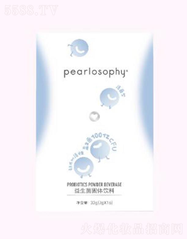 ϺؾWjƼ޹˾pearlosophyWw pY MM