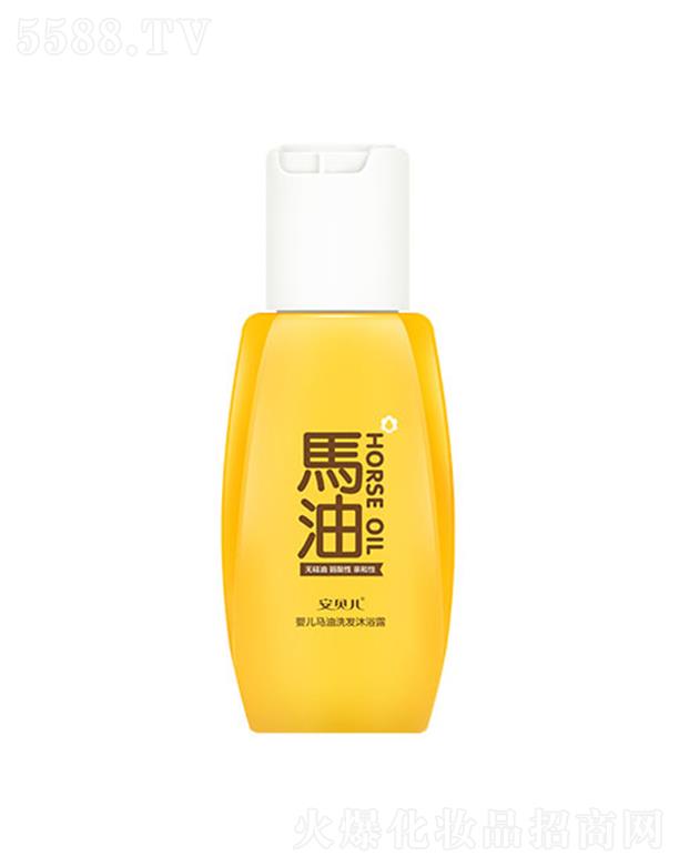 BTƋIyƷ޹˾ؐ냺Rϴlԡ¶ 35ml䷽