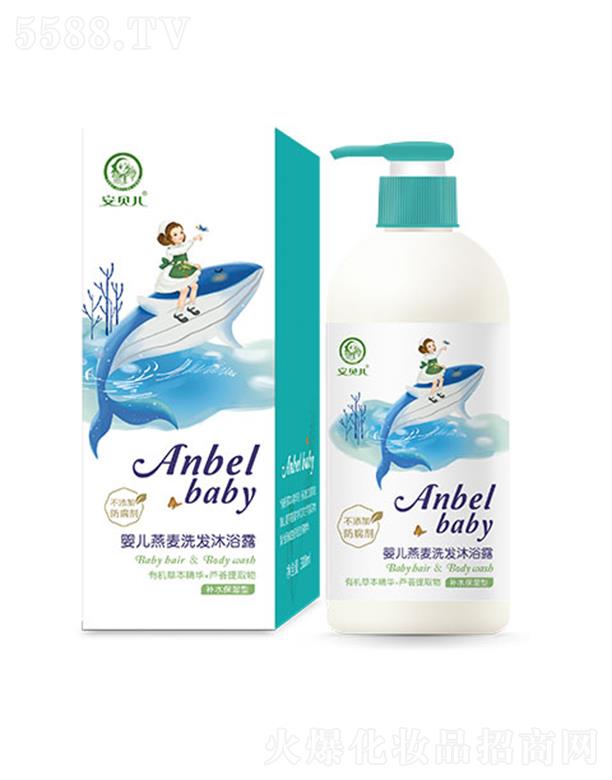 BTƋIyƷ޹˾ؐϴlԡ¶-aˮ 300ml ԡw^lˮỬ