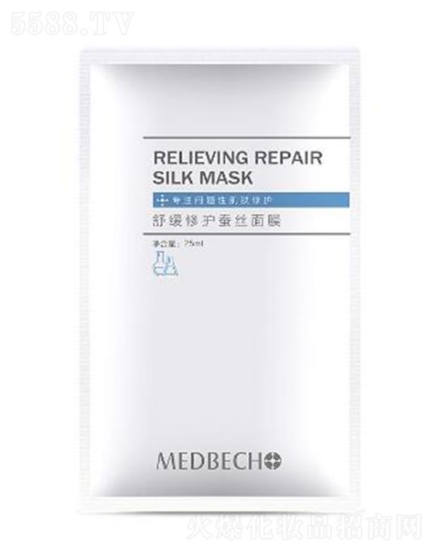 V|üyƷƼ޹˾ȪOؐ澏oQzĤ 25ml*5ƬwỬā