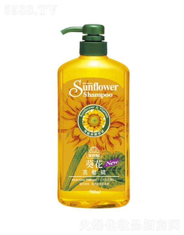 lyƷϺ޹˾lϴl 700ml