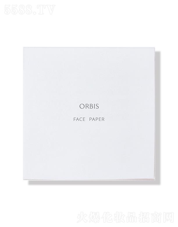 W˼Q޹˾ORBISW˼漈(𲭴Ʒ)1 30ay