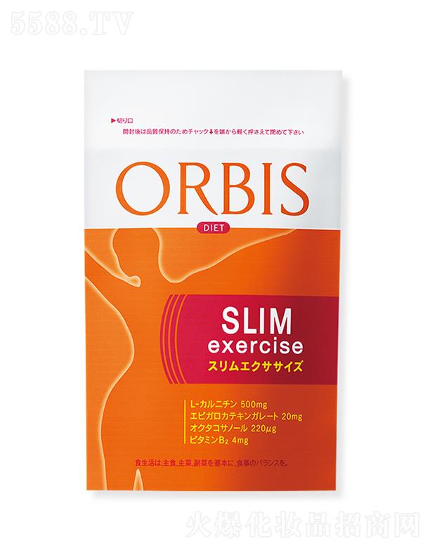 W˼Q޹˾ORBISW˼ճ\ӾA 120/M֬c