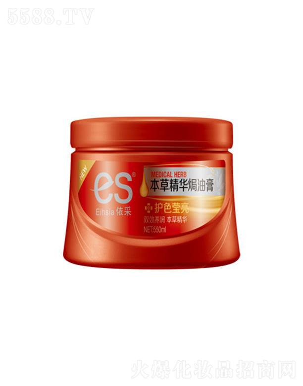 Ʒɷ޹˾ɱݾAh͸-oɫ 550ml ӱBl