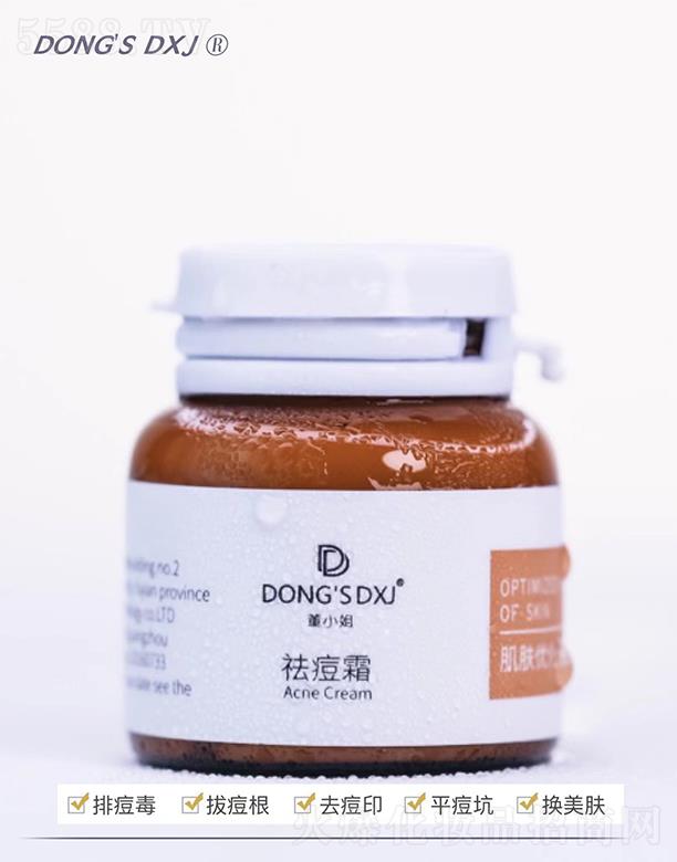 ʯ{Ƽ޹˾DONGSDXJ˪ ow